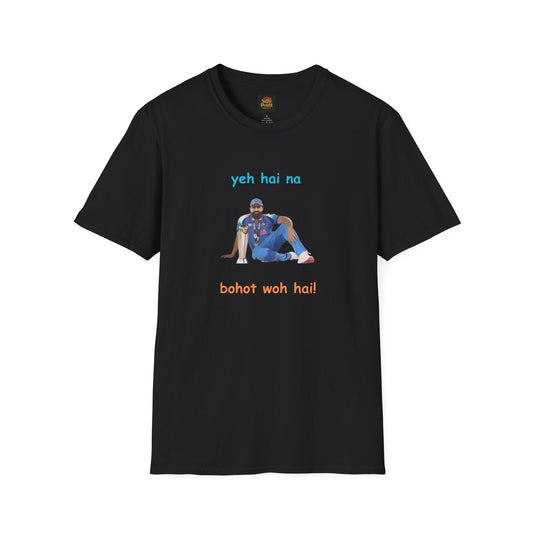 "Yeh-Woh!" - Rohit Sharma being Iconic (SG)